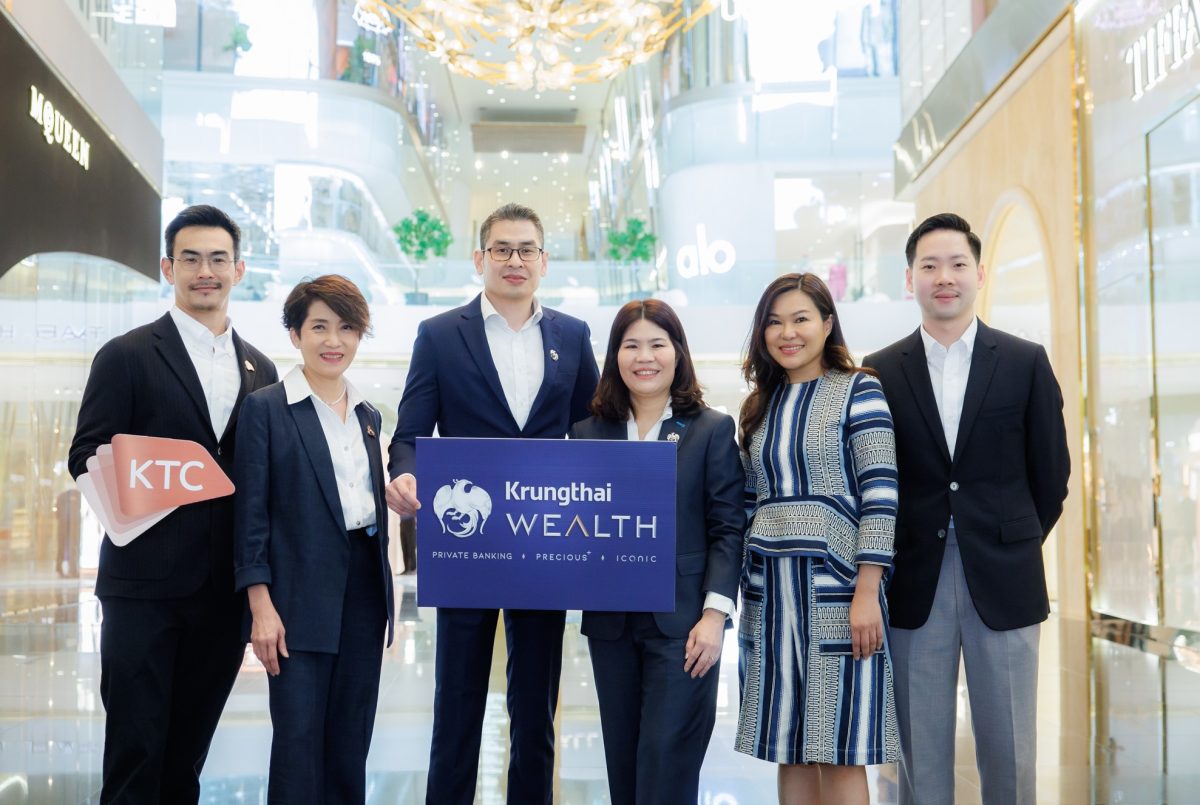 ตอบโจทย์ Global Lifestyle เหนือระดับ Krun...