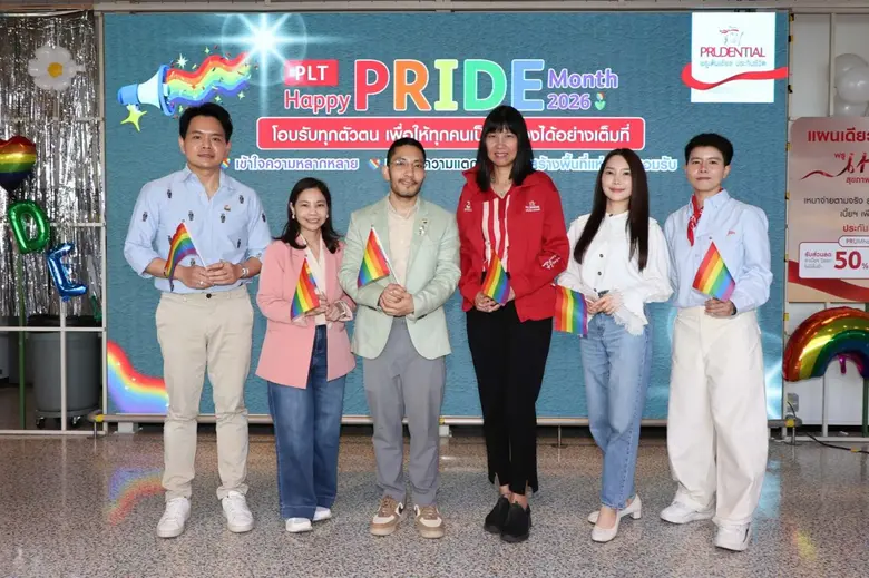 คุณ สุดาวรรณ อริยะทรัพย์ ประธานเจ้าหน้าที...