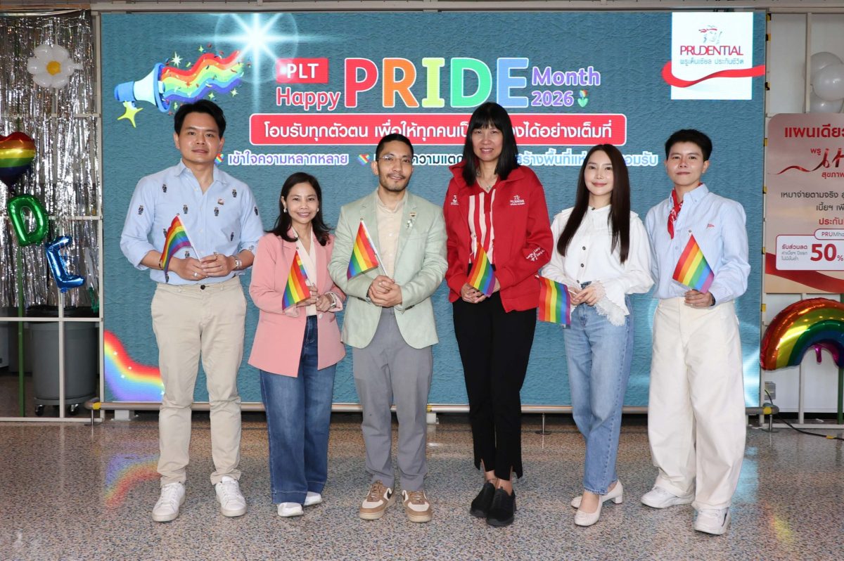 คุณ สุดาวรรณ อริยะทรัพย์ ประธานเจ้าหน้าที...