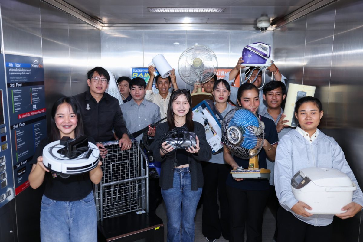 "ของบางอย่างในบ้าน ไม่ได้เสีย… เราแค่ชินนานเกินไป" CHANG HomePro - ช่างโฮมโปร อ่านอินไซต์คนไทย ชวนสำรวจของเก่า "เก็บนานจนชิน" พร้อมเปิดเทศกาลซ่อมฟรี! เครื่องใช้ไฟฟ้า-เครื่องมือช่าง 3-5 ก.ค. นี้