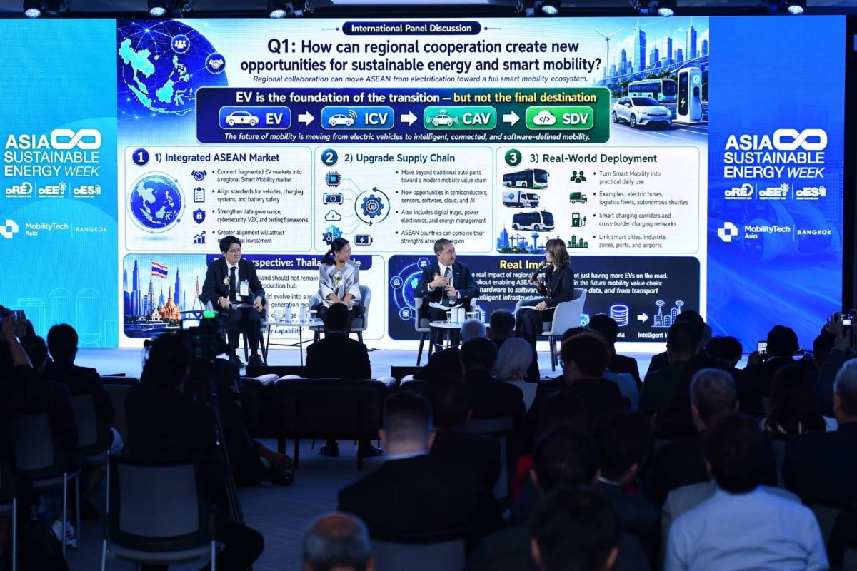เปิดแล้ว! งานมหกรรมพลังงานยั่งยืนของเอเชีย ASIA Sustainable Energy Week 2026