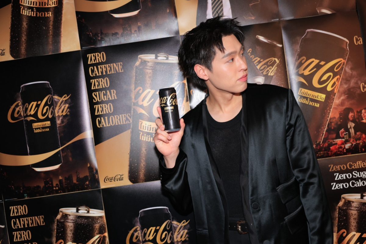 ดึง "บิวกิ้น-พุฒิพงศ์" เสิร์ฟความอร่อยซ่า...