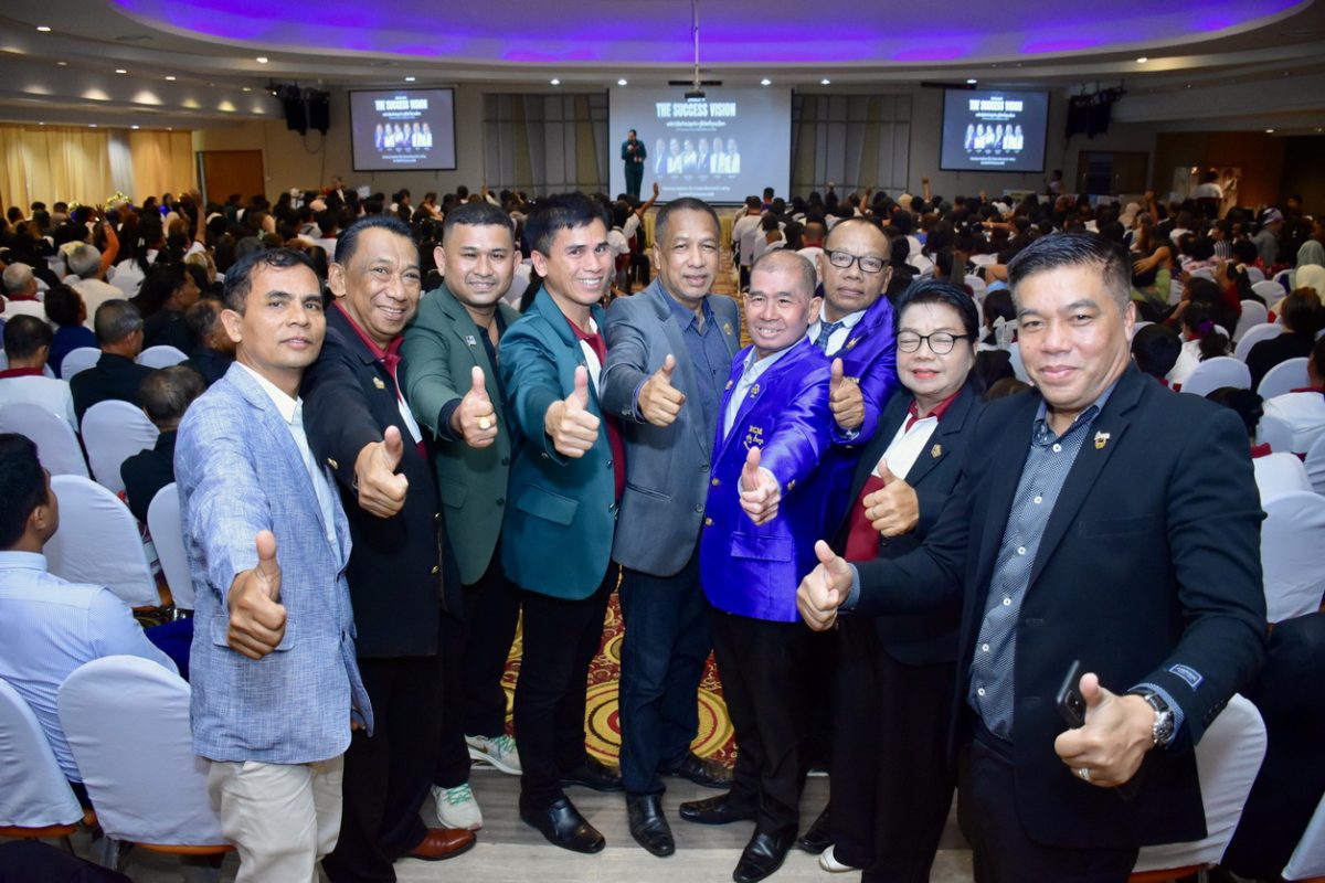 "ซูเลียน" เดินหน้าสร้างนักธุรกิจคุณภาพทั่วไทย เปิดเวทีพัทลุง ปลุกพลังความสำเร็จสมาชิกภาคใต้
