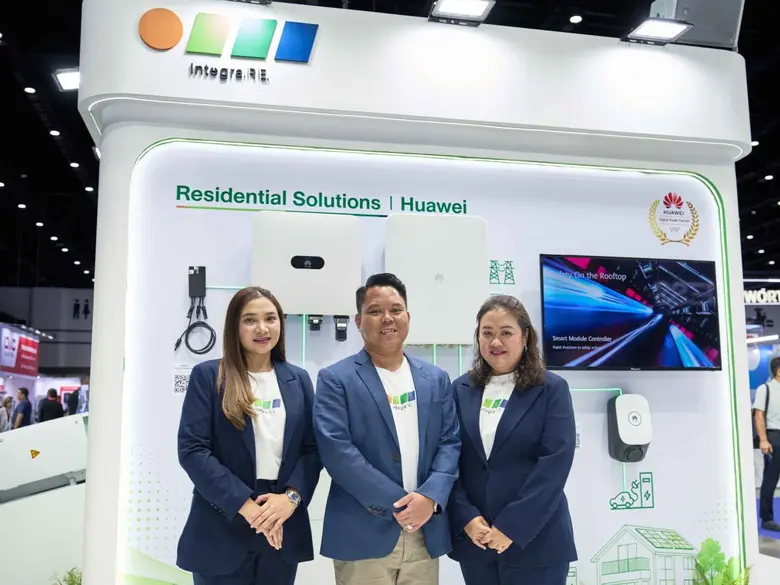 Integra R.E. ผู้จัดจำหน่ายอุปกรณ์พลังงานหมุนเวียนแล...