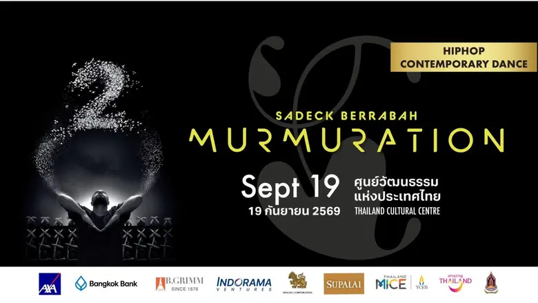 ในวาระครบรอบ 170 ปี ความสัมพันธ์ทางการทูต...