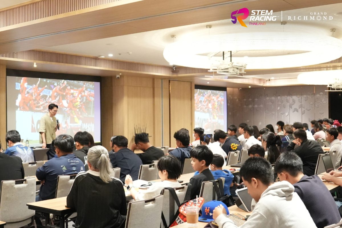 STEM Racing Thailand 2026 เดินหน้าส่งเสริ...