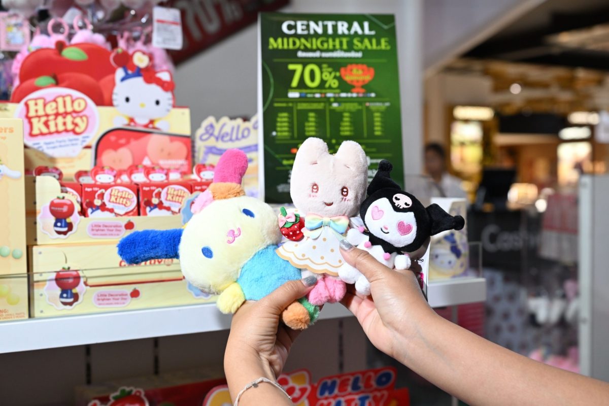 ห้างเซ็นทรัล เสิร์ฟ "CENTRAL MIDNIGHT SALE ดีลแชมป์ แมตช์นี้ต้องช้อป" ตอบโจทย์อินไซต์นักช้อปยุคใหม่ "ถูกใจ = คุ้มค่า"