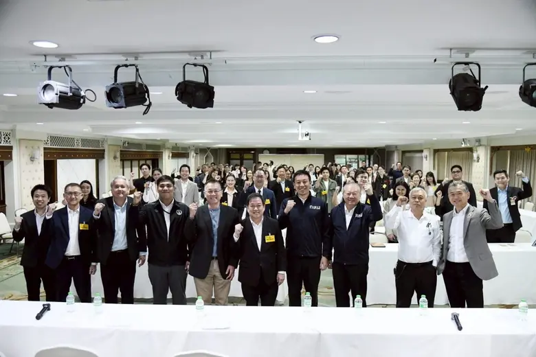 สมาคมอสังหาริมทรัพย์ไทย เดินหน้าร่วมมือกั...