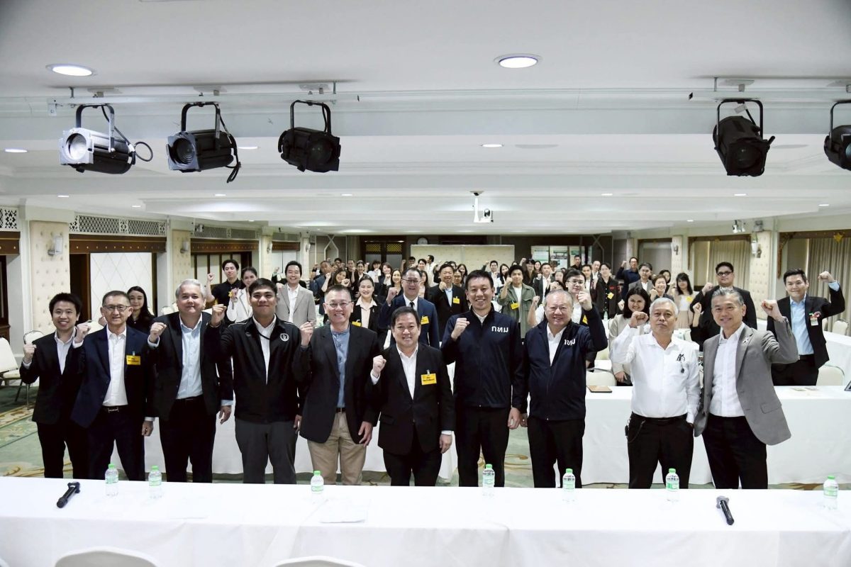 สมาคมอสังหาริมทรัพย์ไทย เดินหน้าร่วมมือกับกรุงเทพมห...