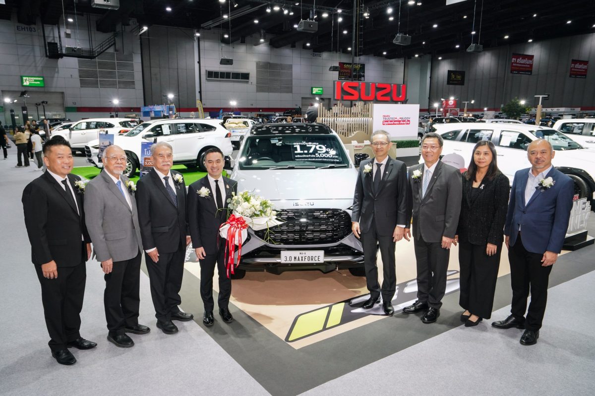 "อีซูซุ" สะท้อนภาพลักษณ์ "Isuzu Trusted B...