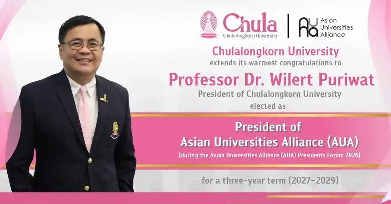 Professor Dr. Wilert Puriwat, President o...