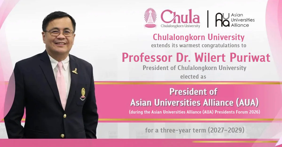 Professor Dr. Wilert Puriwat, President o...