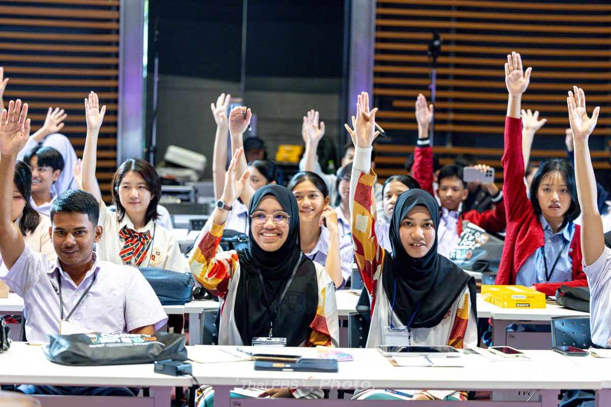 ไทยพีบีเอส ผนึก กองทุนสื่อฯ-CIB เปิดค่าย "Thai PBS Verify Youth Camp 2026" ปั้นเยาวชน สู่เส้นทางนักตรวจสอบข้อเท็จจริงต้านภัยสแกมเมอร์