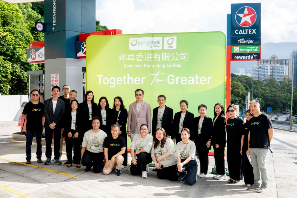 CEO กลุ่มบริษัทบางจากพร้อมคณะผู้บริหารเยือนฮ่องกง เปิดศักราช "Bangchak Hong Kong" ต่อยอดแนวคิด "Together, to Greater"