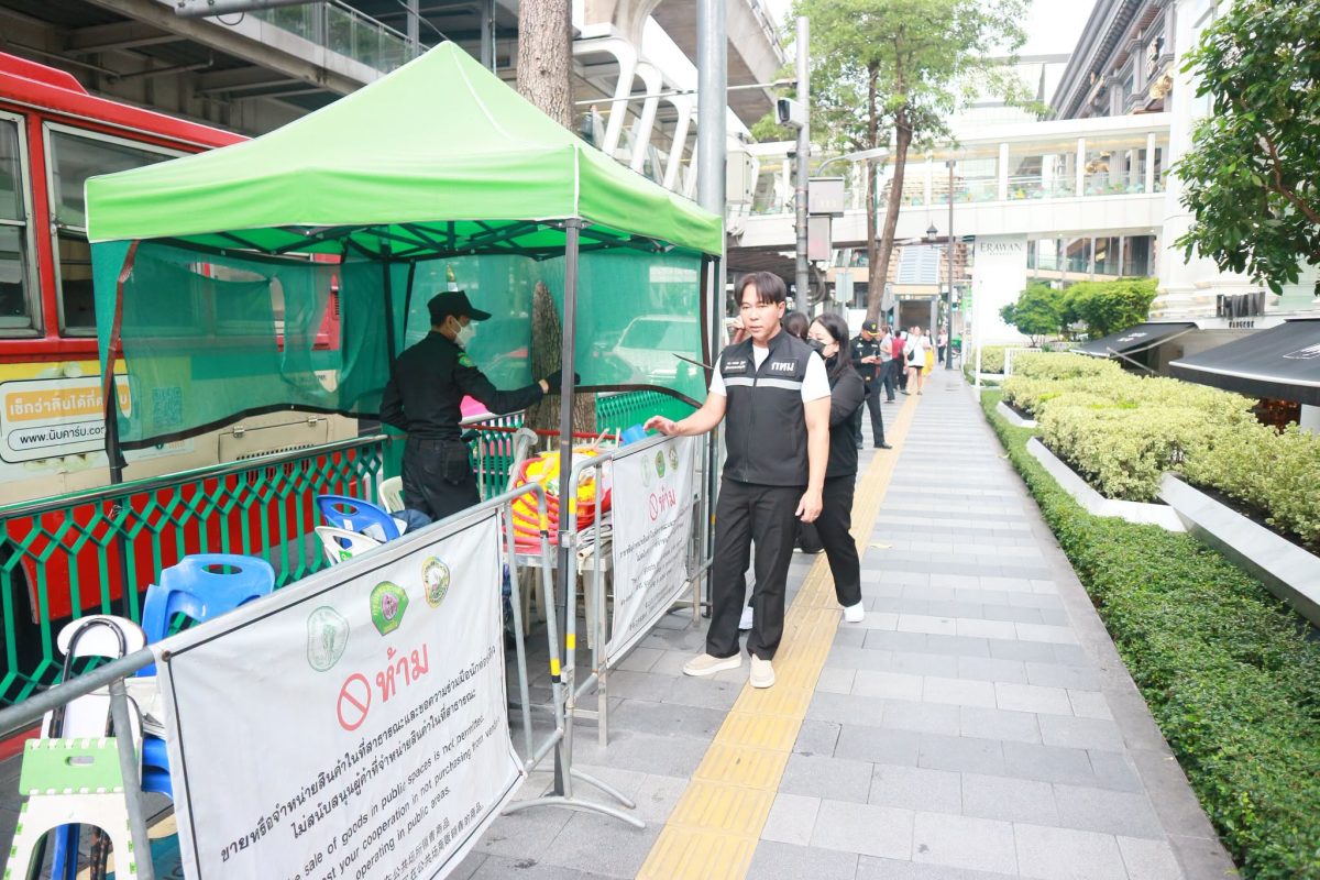 นายนรเทพ ชูพูล ผู้อำนวยการเขตปทุมวัน กทม....