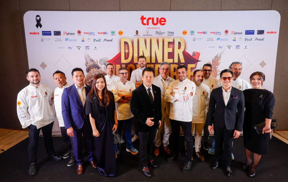 "TRUE PRESENTS DINNER INCREDIBLE THAILAND...