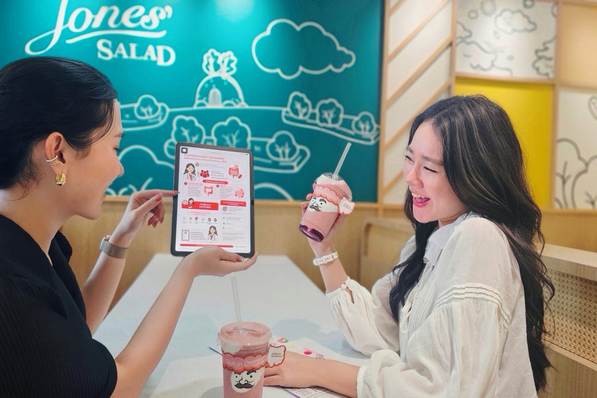 ตอกย้ำความสำคัญในเป้าหมายของการรักษาสูงสุ...
