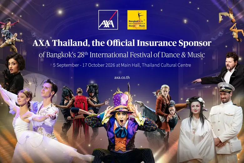 แอกซ่าประกันภัยประกาศเดินหน้าสนับสนุน มหก...