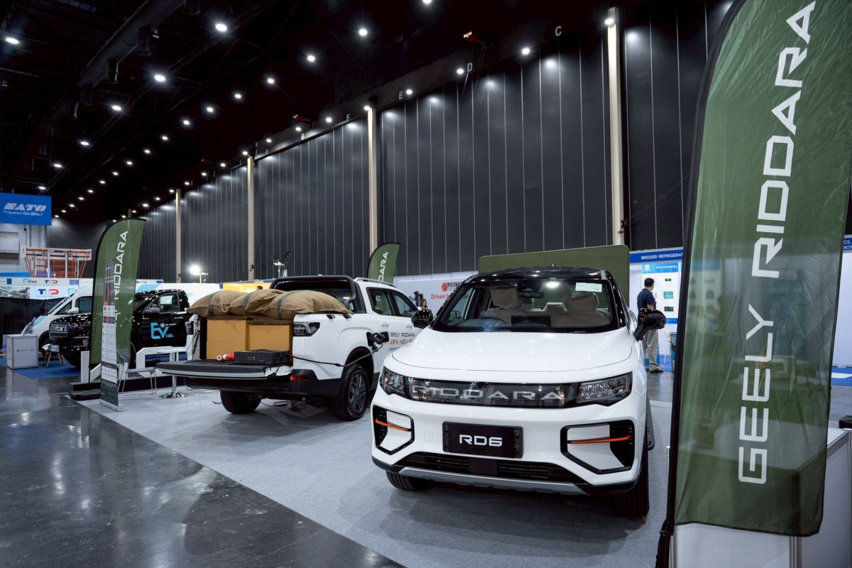 GEELY RIDDARA THAILAND เข้าร่วมงาน Logist...