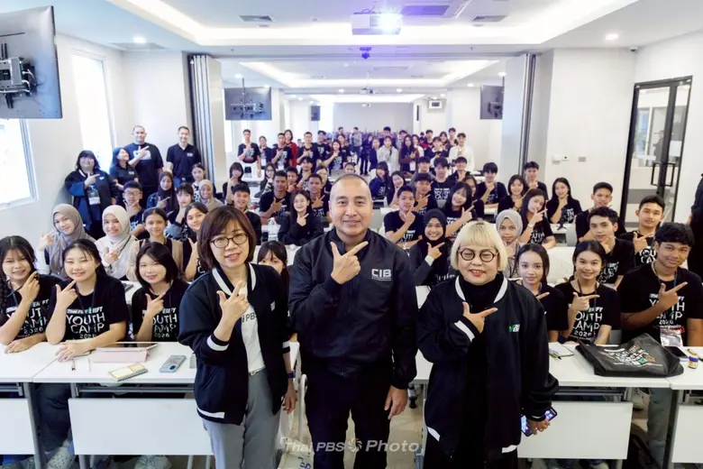 องค์การกระจายเสียงและแพร่ภาพสาธารณะแห่งประเทศไทย (ส...