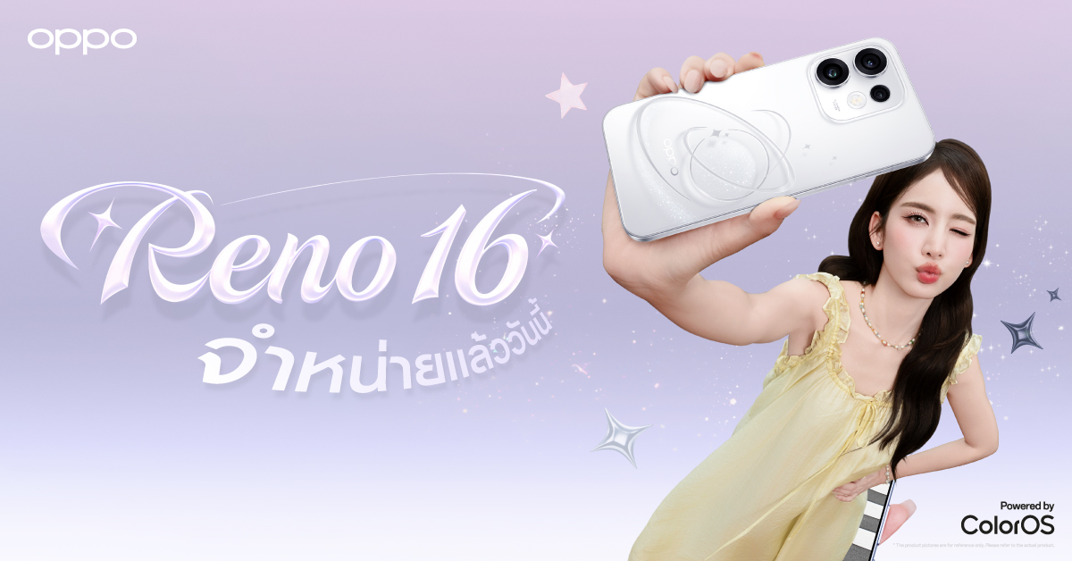 อัปเกรดกล้องมุมกว้างพิเศษ 50MP กว้าง 0.6x...
