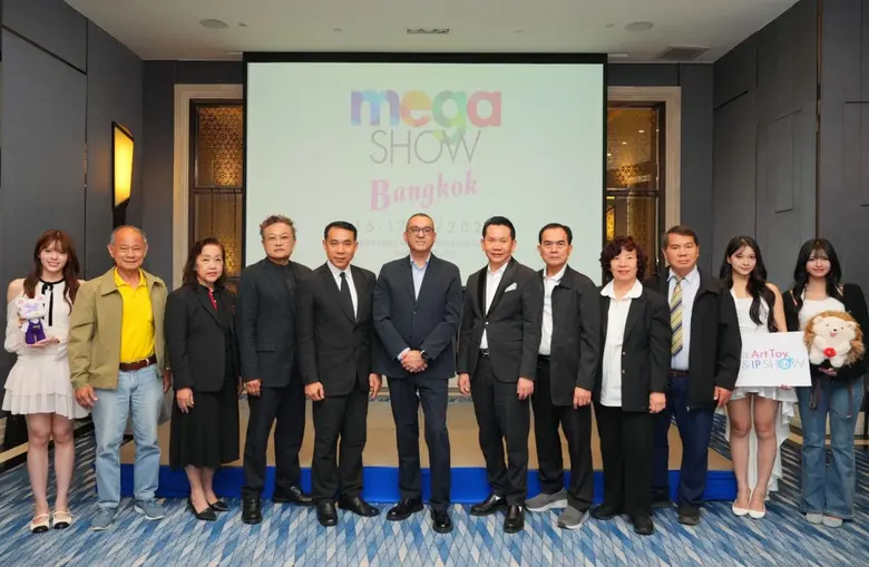 บริษัท ComAsia Limited จำกัด ประกาศเปิดตั...