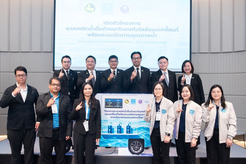 นวัตกรรมนาโนกรองน้ำดื่มเคลื่อนที่ จากแล็บ...