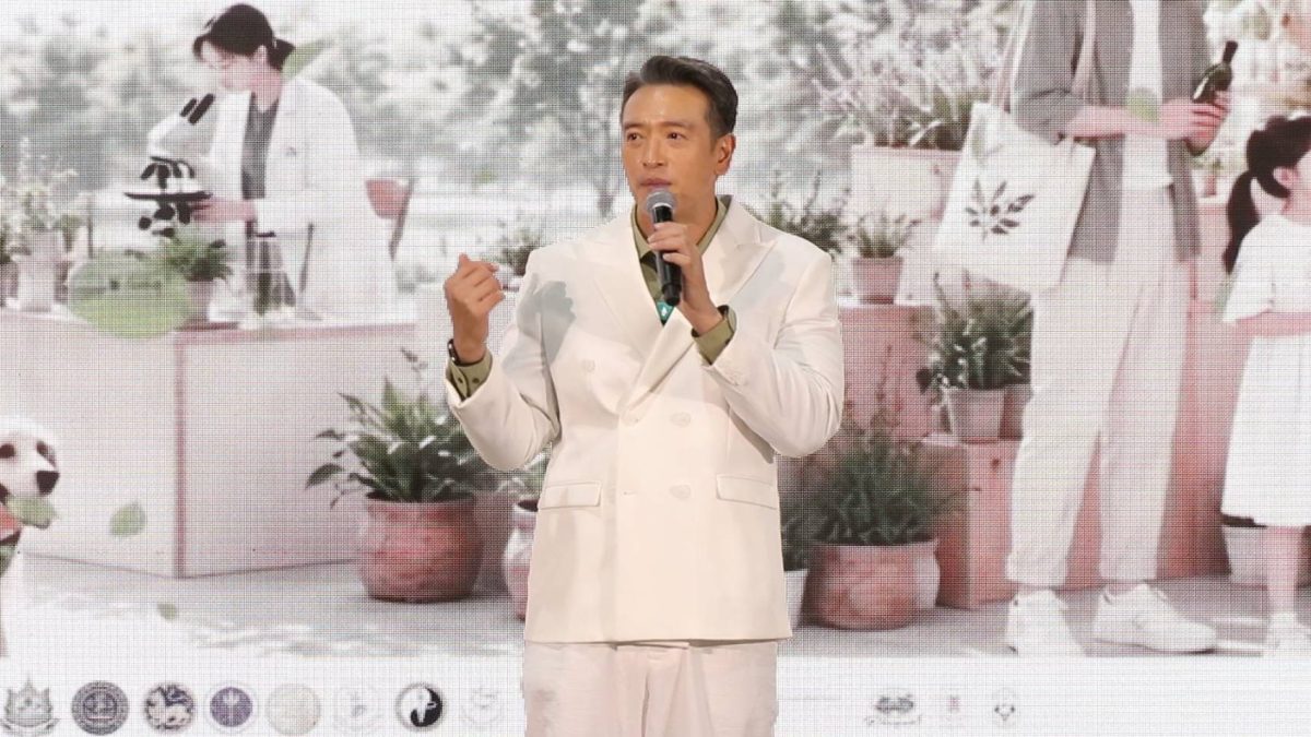 "ชาย-ชาตโยดม" ร่วมผลักดันการเปลี่ยนภาพจำของสมุนไพรไทย จากภูมิปัญญาไทยสู่ Wellness ยุคใหม่ บ้านหมอละออง ตอกย้ำวิสัยทัศน์การพัฒนาสมุนไพรไทยสู่อนาคต มหกรรมสมุนไพรแห่งชาติ ครั้งที่ 23