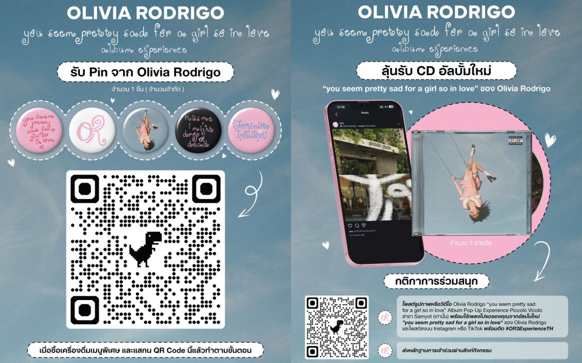เริ่มแล้ววันนี้! ชวน Livies ชาวไทยเช็กอิน Olivia Rodrigo "you seem pretty sad for a girl so in love" Album Pop-Up Experience at Piccolo Vicolo พร้อมลุ้นรับของรางวัล ตั้งแต่วันนี้ - 31 กรกฎาคมนี้