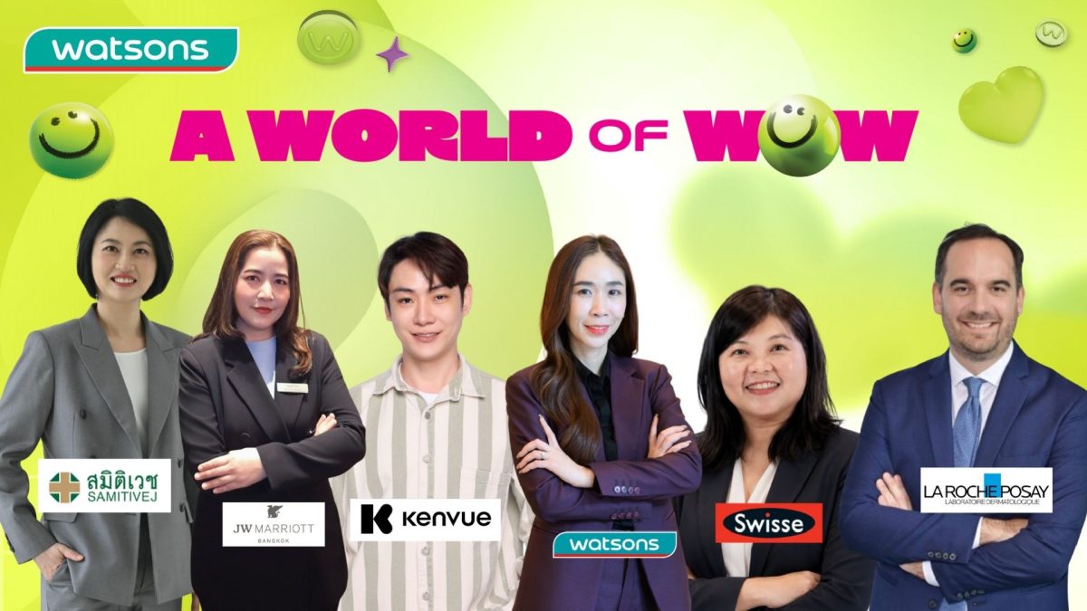ยกระดับคะแนนสะสมสมาชิกสู่ประสบการณ์ใหม่ผ่...