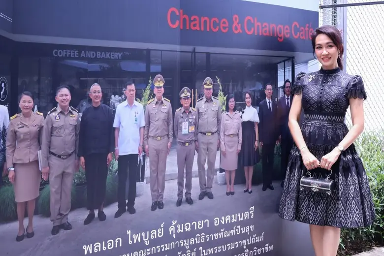 S&amp;P ร่วมเปิดร้านกาแฟและเครื่องดื่ม "Inspire by PRINCESS @ บำบัดพิเศษกลาง"