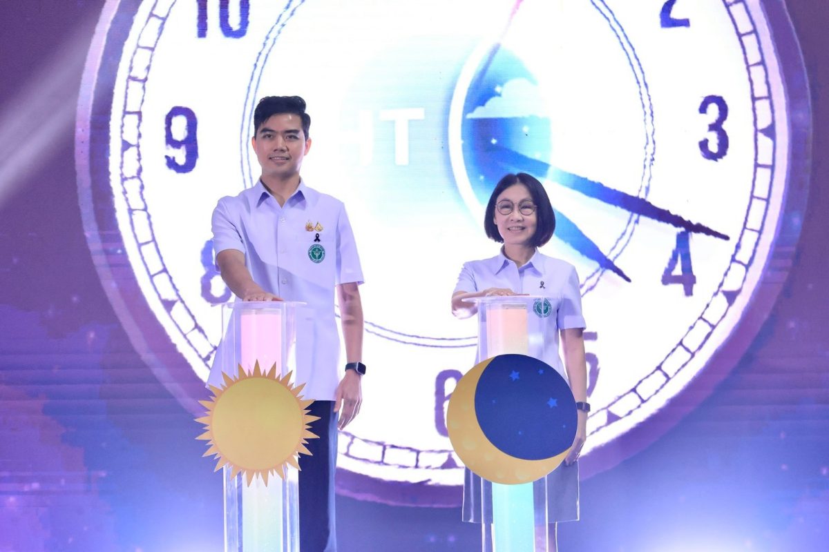 นายอาทิตย์ หมีทอง เลขานุการรัฐมนตรีว่าการ...