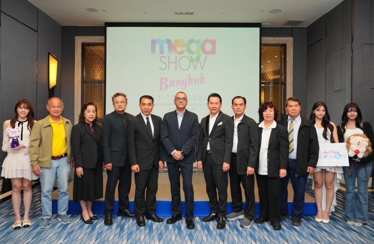 ComAsia Limited today officially announce...