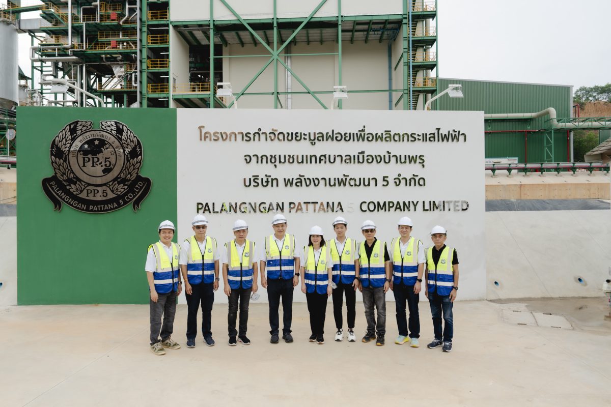 บมจ. พีทีจี เอ็นเนอยี หรือ PTG เดินหน้าขั...