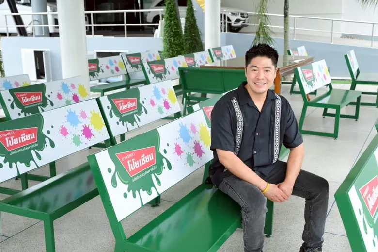 ชู CSR เป็นกลยุทธ์ขับเคลื่อนธุรกิจให้เติบ...