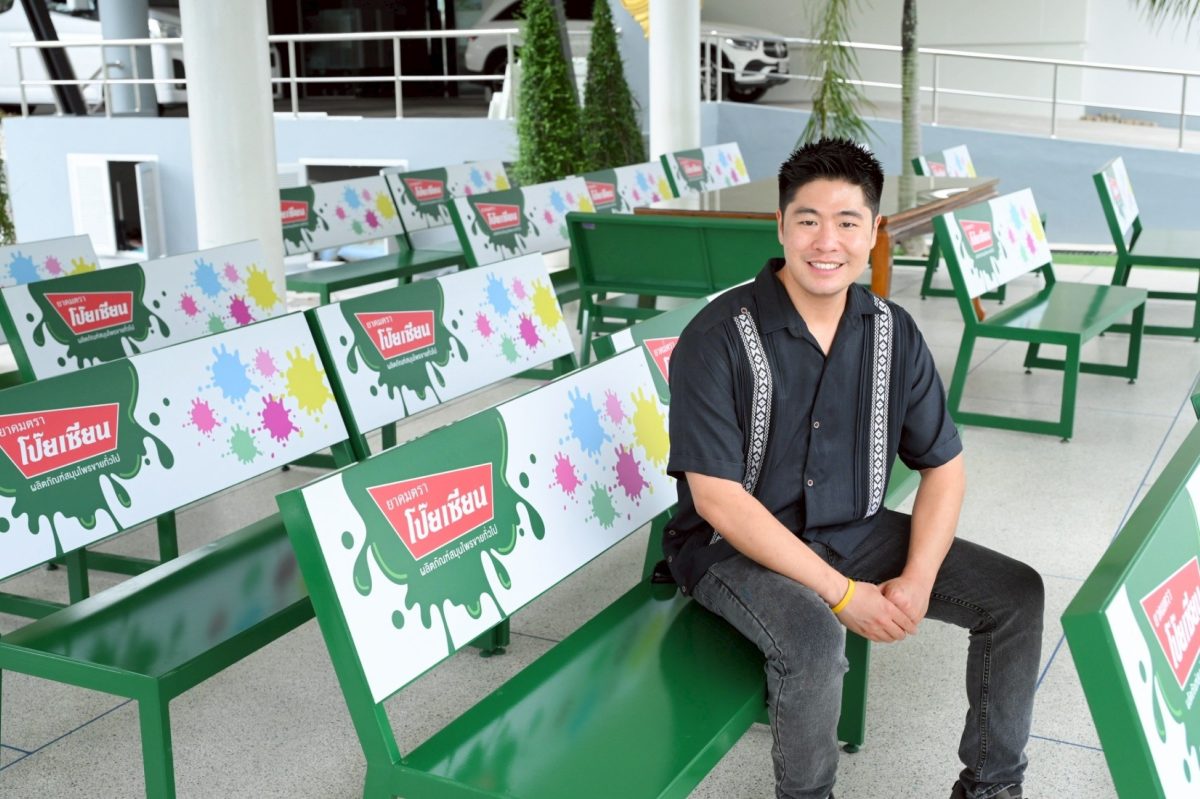 ชู CSR เป็นกลยุทธ์ขับเคลื่อนธุรกิจให้เติบ...