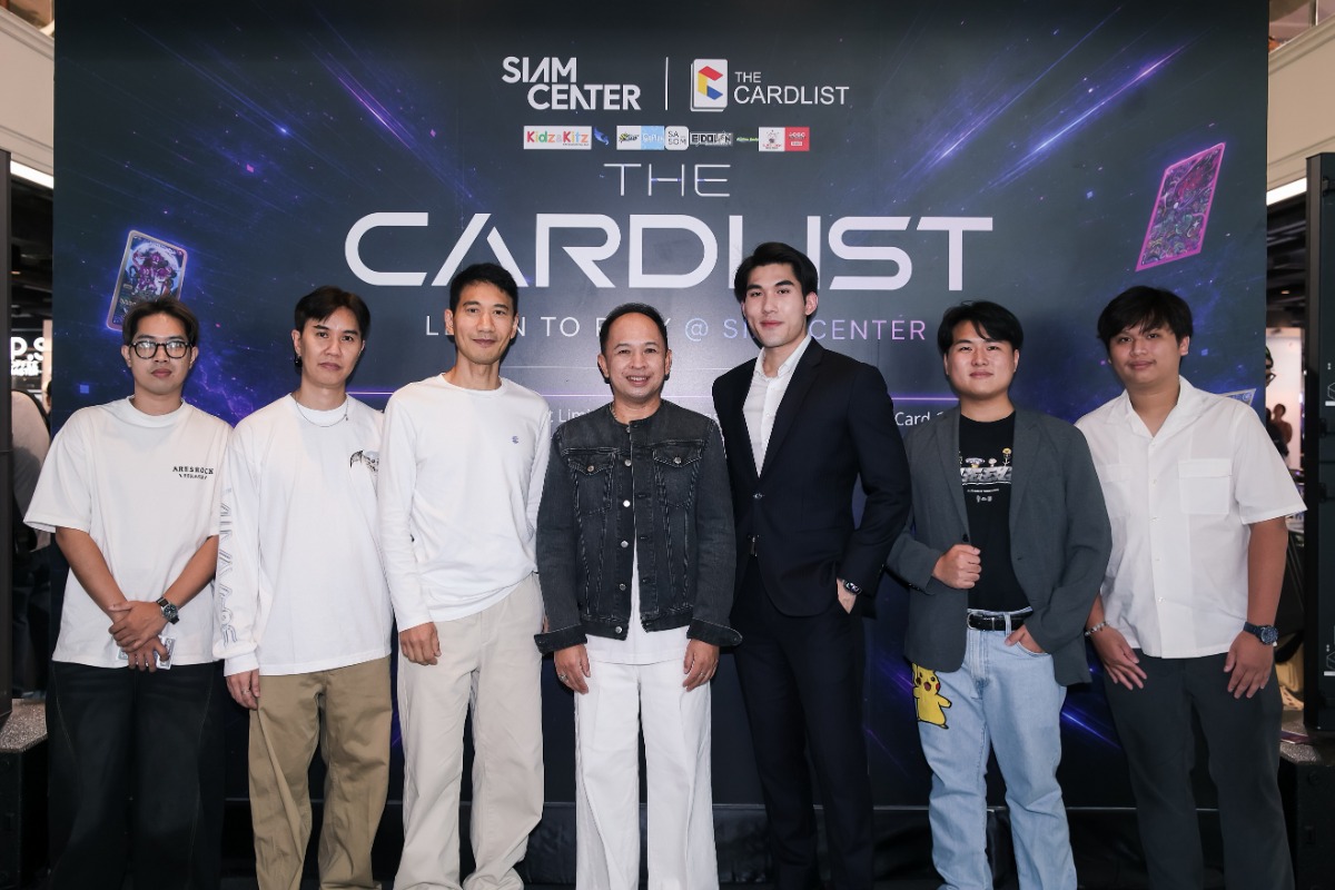 สยามเซ็นเตอร์ เมืองแห่งไอเดียที่ล้ำเทรนด์...