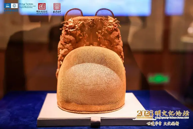National Treasures Gather for Special Exhibition - Digital Experience Unveils New Ways to Engage with Artifacts