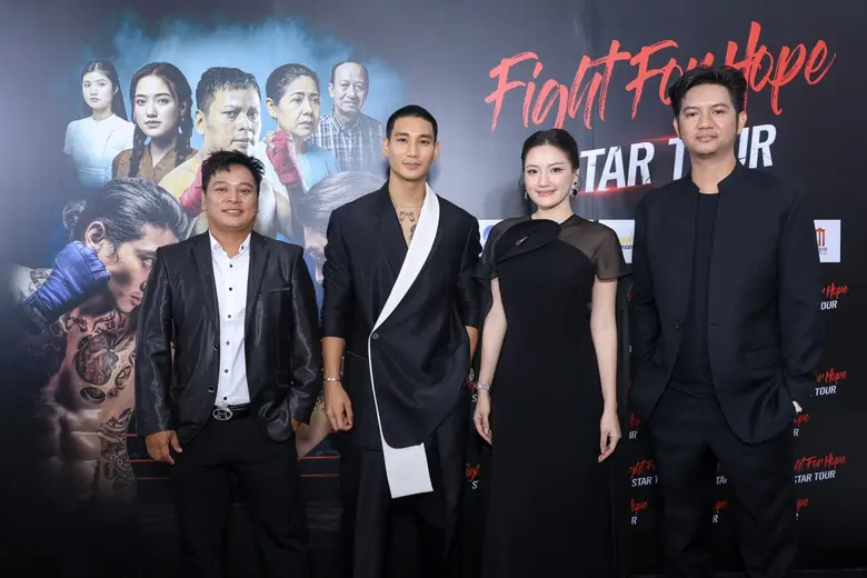 กระทบไหล่แฟนเมียนมา-ไทย รับชม Special EP แบบเอ็กซ์ค...