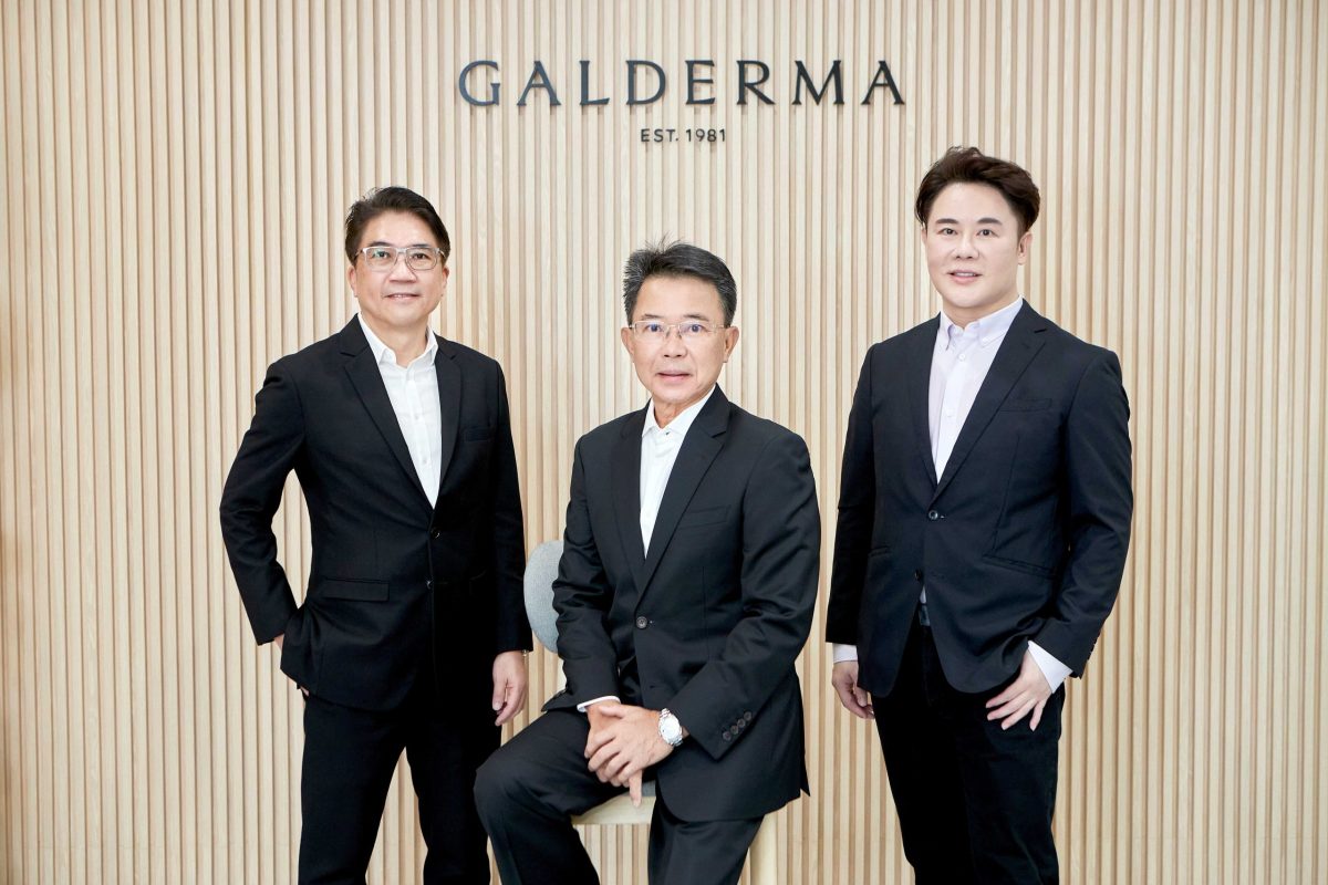 บริษัท กัลเดอร์มา (ประเทศไทย) จำกัด ผู้นำ...