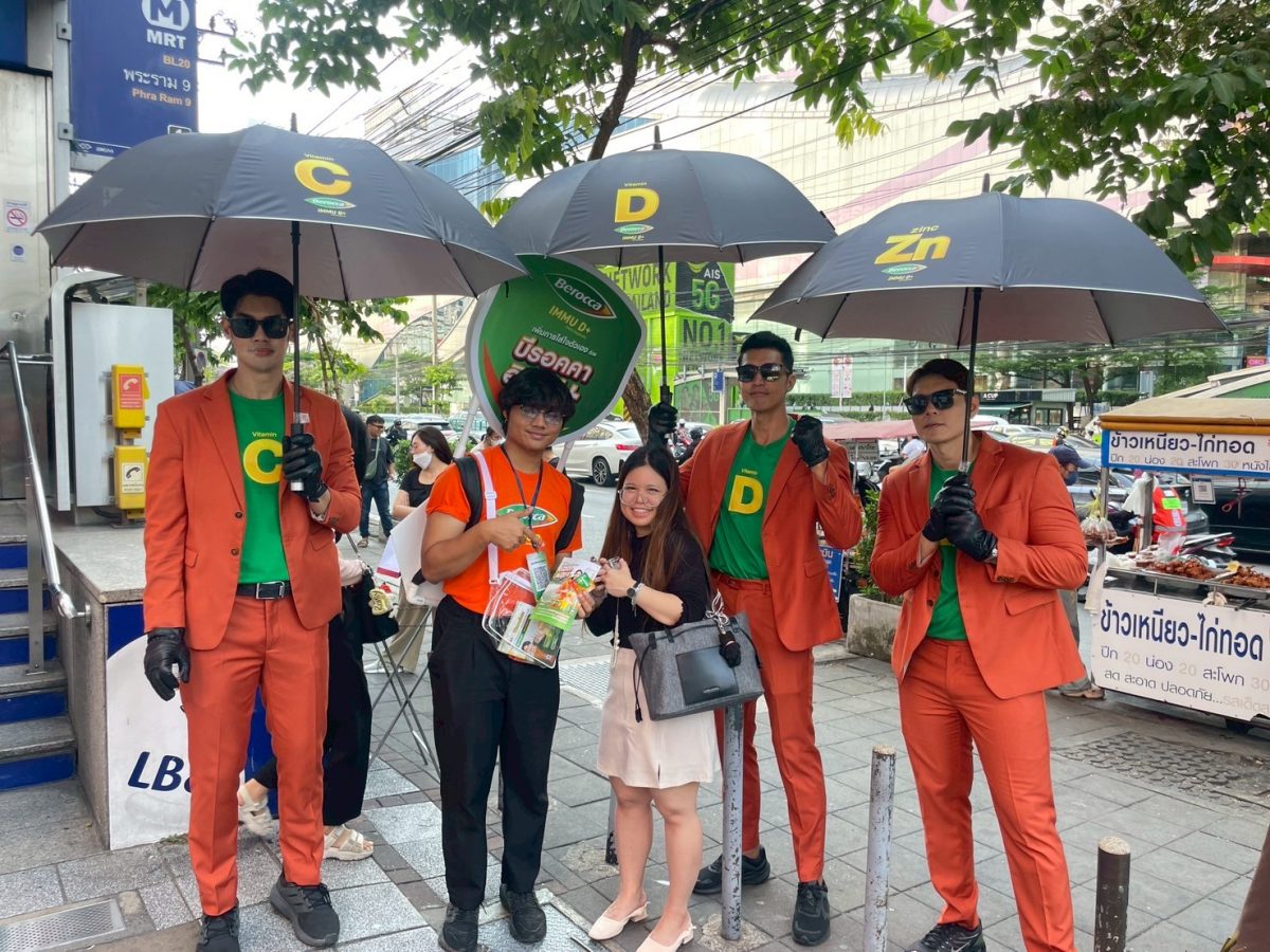 ไบเออร์ ยกทัพ "Berocca Guard Troop" รณรงค์เสริมภูมิคุ้มกันด้วย Berocca IMMU D+ ให้คนเมืองใช้ชีวิตได้เต็มที่