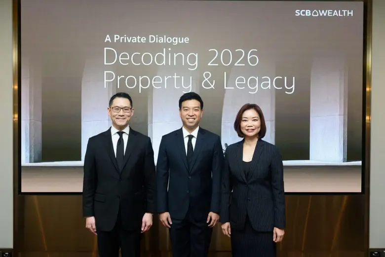SCB WEALTH เดินหน้าสร้างประสบการณ์ด้านการบริหารความ...