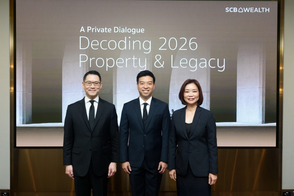 SCB WEALTH เดินหน้าสร้างประสบการณ์ด้านการ...