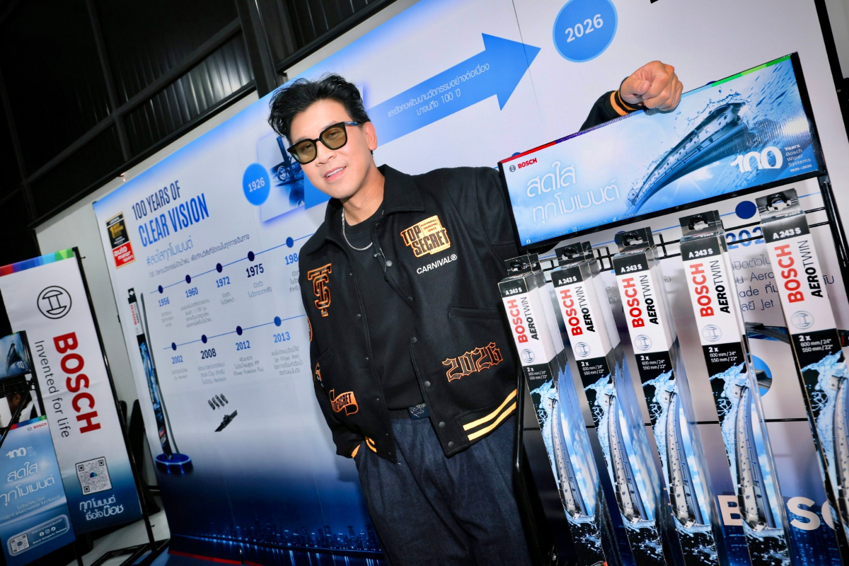 อะไหล่รถยนต์ บ๊อช ประเทศไทย ฉลองแคมเปญ "Drive Forward: 100 Years of Passion" พร้อมเปิดตัว "เบียร์ ใบหยก" แบรนด์แอมบาสเดอร์คนแรก