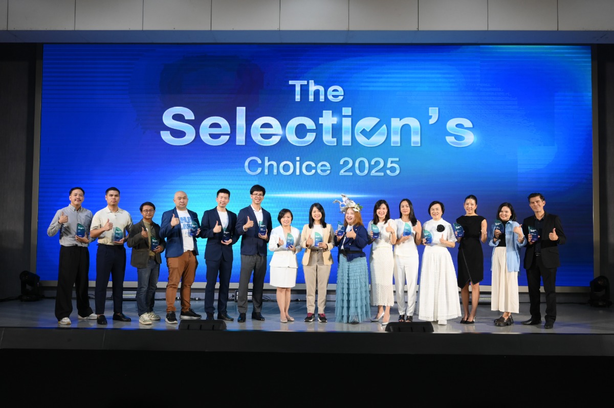 The Selection ตอกย้ำบทบาท Trusted Health Partner มอบรางวัล The Selection's Choice Awards 2025