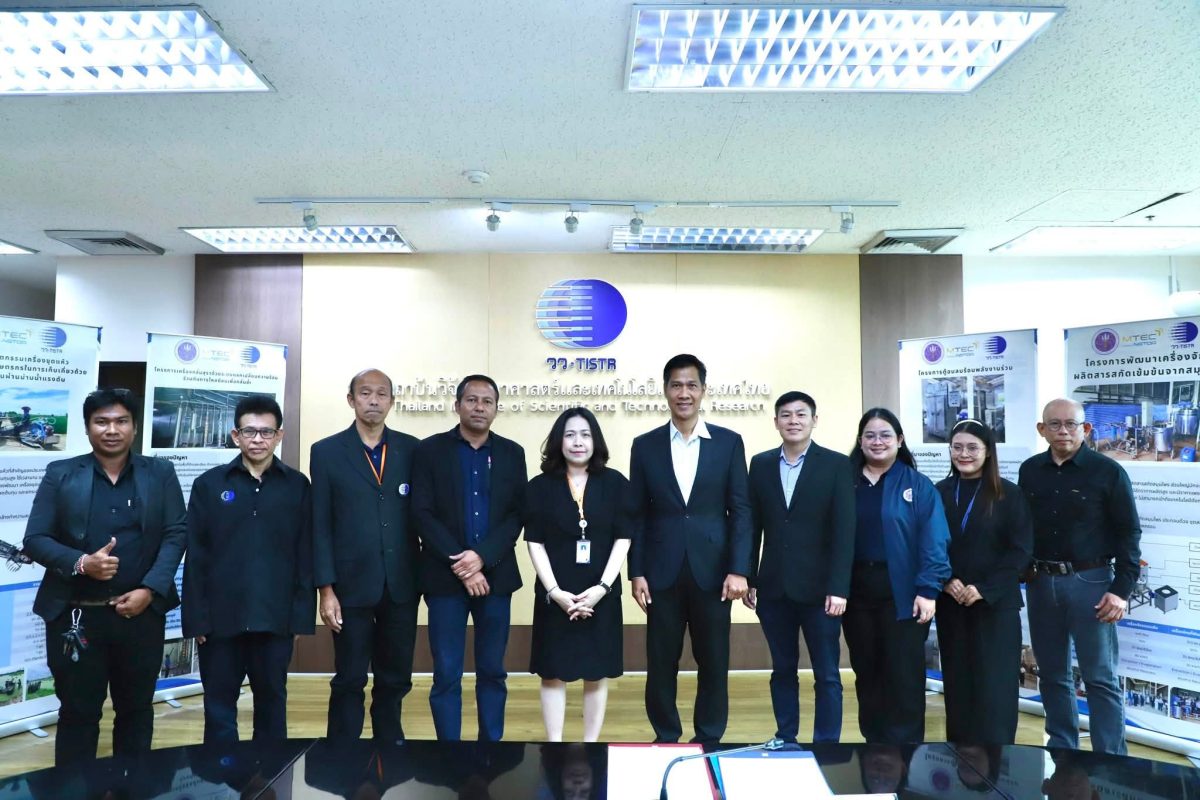 กระทรวงการอุดมศึกษา วิทยาศาสตร์ วิจัยและน...