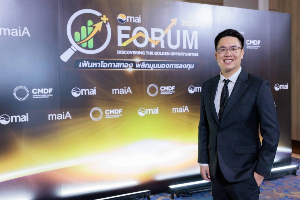 นายเกษมสันต์ สุจิวโรดม ประธานเจ้าหน้าที่บ...
