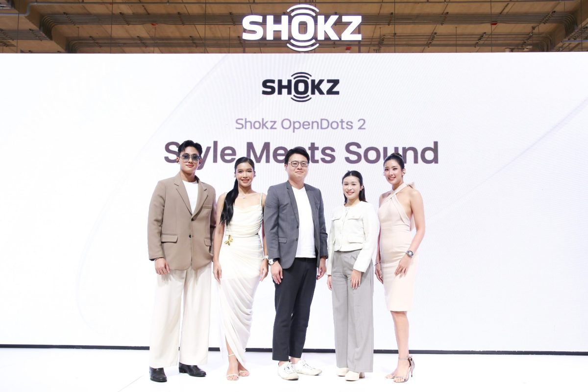 KOAN เปิดตัว SHOKZ OpenDots 2 ชูหูฟัง Open-Ear ดีไซน์ Clip-on ตอบโจทย์ไลฟ์สไตล์คนรุ่นใหม่