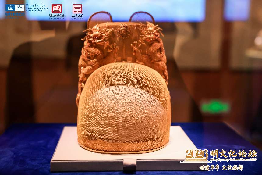 เปิดฉากนิทรรศการสมบัติชาติสุดยิ่งใหญ่ ชูเทคโนโลยีดิจิทัลเปิดประสบการณ์ชมโบราณวัตถุในมิติใหม่