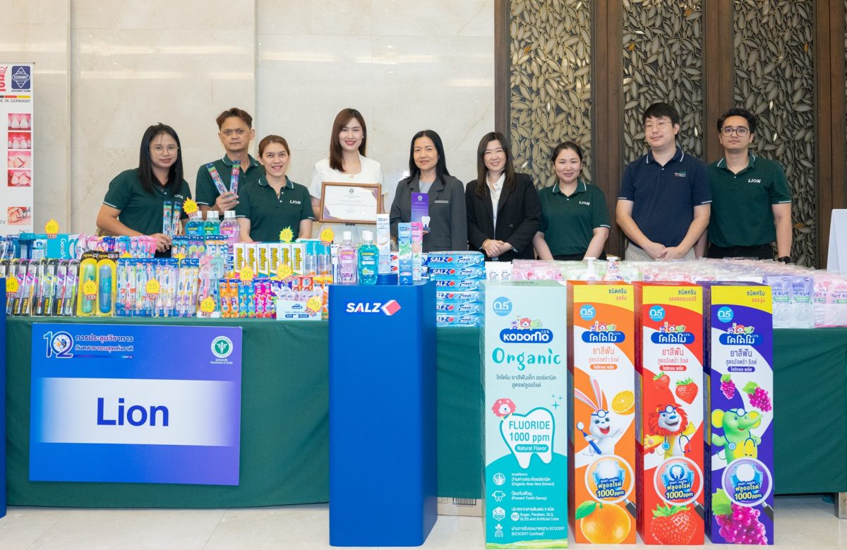 โคโดโม (KODOMO) แบรนด์ผลิตภัณฑ์ดูแลเด็กภา...
